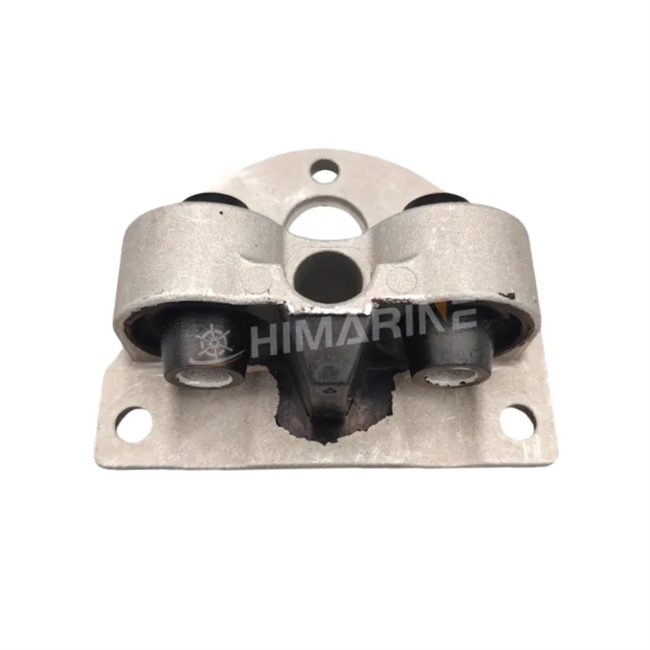 Damper Upper 63V-44514-CA