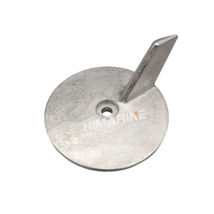 Trim Tab Anode 664-45371-00