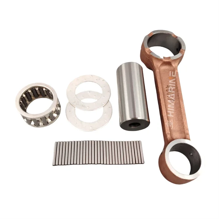 Connecting Rod Kit 66T-11650-00