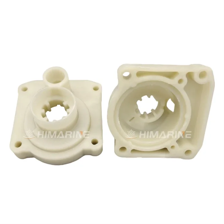 Water Pump Housing 69P-44311-00