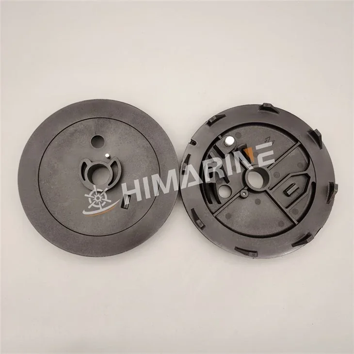 Drum Sheave 6E0-15714-01