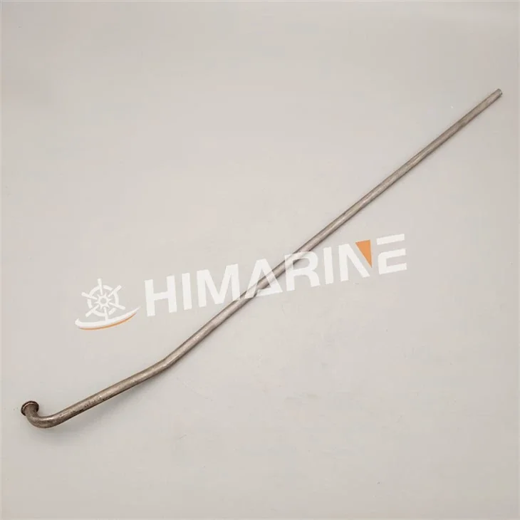 Water Tube 6E0-44361-00